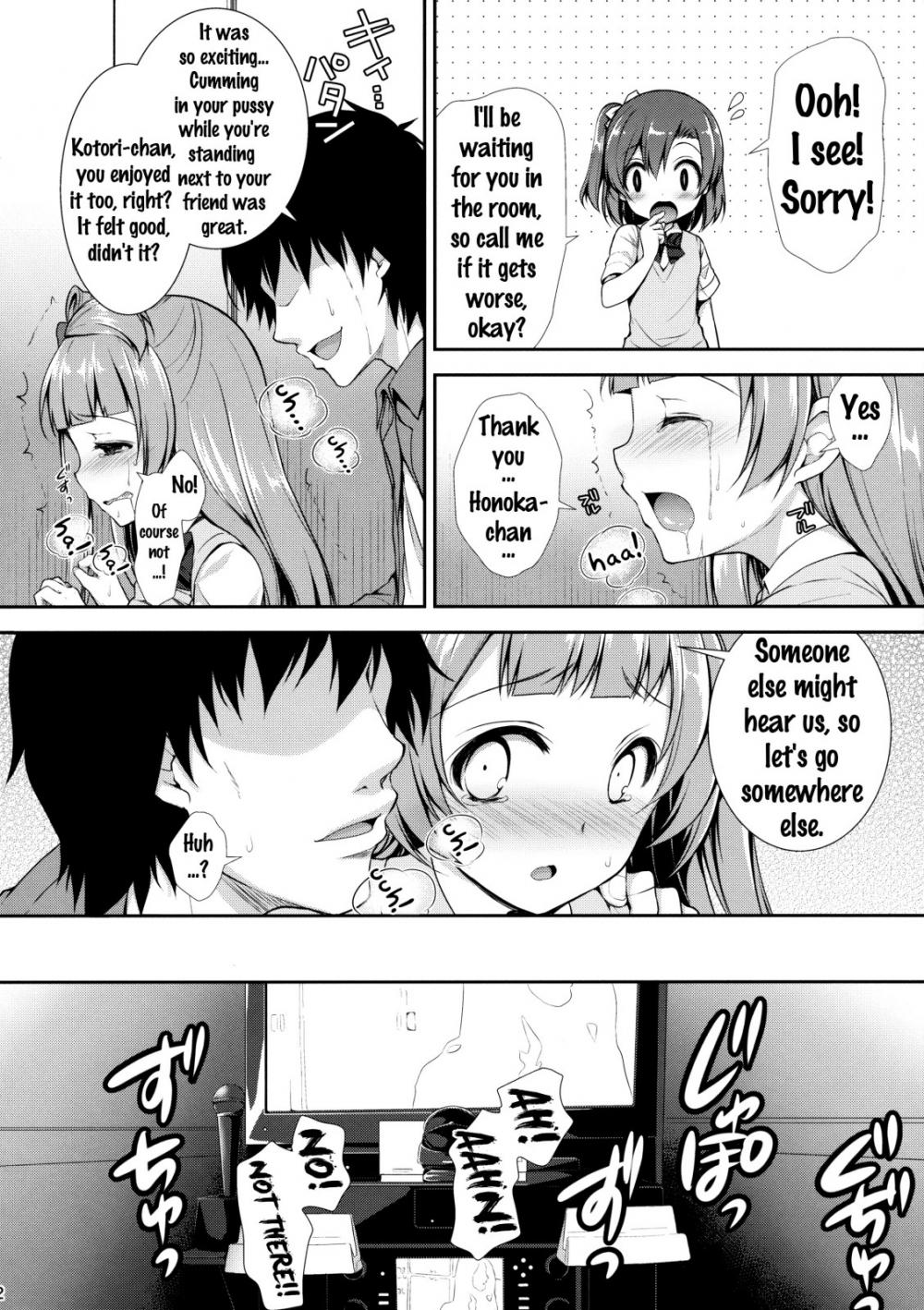 Hentai Manga Comic-Boku dake no Kotori-chan-Read-21